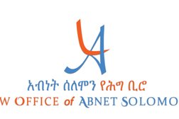 Abnet Solomon Law Office