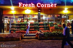 Fresh Corner | Bole | ፍሬሽ ኮርነር | ቦሌ