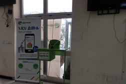 Ethio-Telecom Shop | bole medhanealem | ኢትዮ-ቴሌኮም የመሸጫ ሱቅ | ቦሌ መድሀኒያለም
