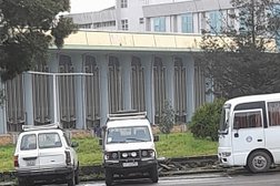 Addis Ababa University Main Gate