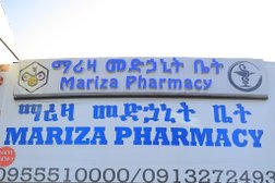 Mariza Pharmacy