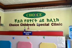 Choice Children's Special Clinic